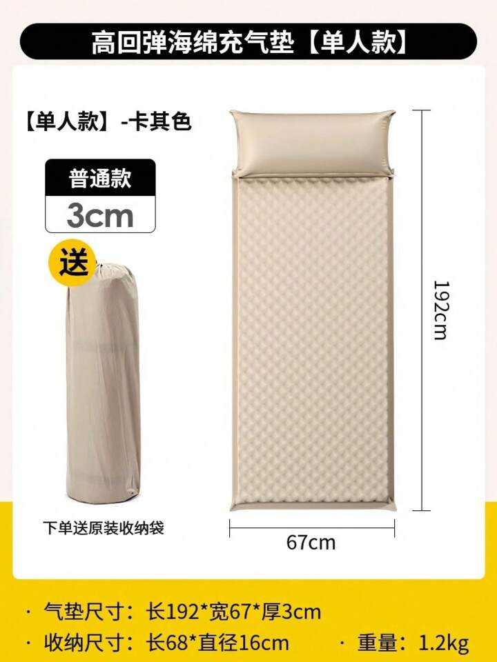 ☆【洗面マット シンプル 無地 弾力 吸水性抜群】約50×180cm
