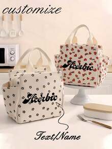 Benutzerdefinierte Cord-Lunch-Tasche, große Kapazität isolierte Lunch-Tasche mit individualisiertem Text und Namen, weiches wiederverwendbares Material, tragbare Lunch-Tasche mit Doppelgriffen und Reißverschluss oben, multifunktionale isolierte Lunch-Box-Tasche, Lunch-Box-Tasche für Männer und Frauen, Schul-Lunch-Box, Picknicktasche für Bento-Box, ideal für Schule, Arbeit, Camping, Büro, Herbst - Verschiedenfarbig - Übersicht 12