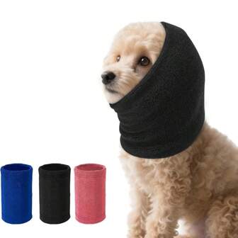1pc Pet Anxiety Relief Hoodie Sweatshirt, Dog Cat Double Layer Thickened Ear Protection Hood, Soft Elastic Neck Collar, Noise Reduction Ear Muffs, Suitable For Grooming, High-Powered Drying, Bathing, Fireworks