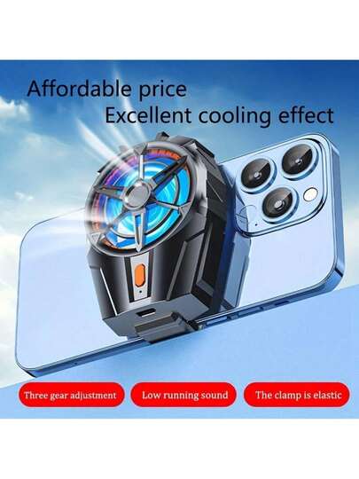 1个手机游戏散热器（用于散热）半导体散热片风扇，3秒快速冷却，大面积散热，适用于多种手机型号，直播、游戏、刷机，无卡顿