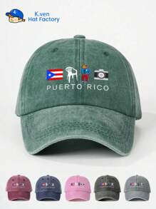 1pc Printed Puerto Rico Washed Baseball Cap, Adjustable Casual Outdoor Sun Hat For Spring & Autumn Travel, Beach Vacation, Y2K Style For Young People