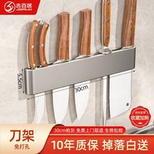 Knife Block, Knife Holder & Roll Bag - 廚房刀具架 50 公分 - 槍灰色 - 查看 1