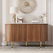 Sairedel Credenza moderna ad arco con ripiani regolabili e gambe in metallo, ideale per soggiorno e sala da pranzo (noce)