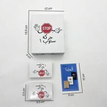 Juego de cartas árabe, un juego de mesa adecuado para el entretenimiento familiar, un juego de cartas árabe, un juego de mesa para reuniones grupales. Talkhamak