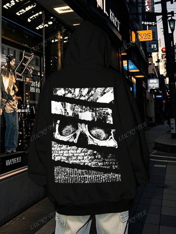 Women's Fashion Barrack Street Skull Print Double Layer Hooded Cardigan