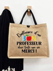 法语老师手提包和化妆包 - 法语老师感谢礼物，好教授的影响力感谢拉链袋，通勤时尚百搭大容量手提包，大容量手提包，带零钱包