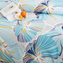 2/3-Piece Bed Sheet Set Offers A Selection Of Different Sizes To Perfectly Fit Various Bed Sizes. Made From High-Quality Material, It Ensures A Comfortable Sleep Experience. Thanks To Its Natural Hypoallergenic Properties, It Is Particularly Suitable For Sensitive Skin And Is Also Easy To Care For. - 花卉色彩 - 查看 5