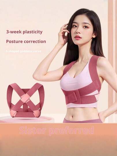 1pc Adult Unisex Invisible Posture Corrector With Open Shoulder For Straight Back & Anti-Hunchback