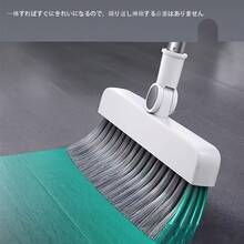 Brooms & Dustpans - Grey - View 6
