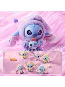 Disney Disney 1 pieza Leyenda de la cena de Stitch, caja ciega de muñeca linda, caja de regalo de muñeco misterioso, adecuado para cumpleaños, Día del Padre, Día de la Madre, temporada de graduación y otros días festivos como obsequio, regreso a la escuela (Existe la posibilidad de obtener artículos ocultos)