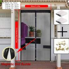 1 pieza Cortina de puerta mosquitera magnética estilo europeo de lujo - Bordado de encaje + Rayas 3D, Cierre automático silencioso, Instalación sin taladro, Adecuada para sala de estar/dormitorio, Decoración lujosa antipolvo para todo el año