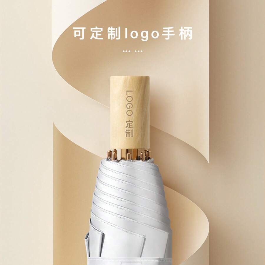 Outdoor Umbrellas - Mango negro degradado morado - Ver 1