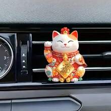 [2D Flat] Classic Maneki-Neko (Fortune Cat) Pattern Car Air Vent Clip On Aromatherapy Diffuser, Luxury Cartoon Decor Gift, Fashionable Car Interior Accessory, Clip-On Air Freshener - Acrylic Fragrance Diffuser - one-size - View 12