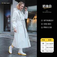 Best Selling Outdoor Rain Jacket/Cycling Rain Jacket, Full-Body Waterproof Rainwear With Zipper For Men And Women Insulation, Galentines, Puppy, Carnival, Spring Summer Picks, Brides Maid Gifts, Room, Beach, Travel, For Men, For Women, Vacation, Cute Stuff, Mother's Day Gift, Garden, Summer, Beach, Squishy, Commencement, Congrats Grad, Travel Hiking Essentials, Portable Tools, Summer Essentials, Summer Portable - Multicolor - View 6
