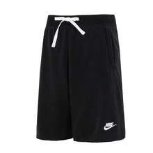 Nike Pantalones cortos bermuda M NK CLUB ALUMNI LBR FT SHORT, casuales y cómodos para hombres, para uso diario, al aire libre, correr, entrenamiento, DX0767-010 - Negro - Ver 1