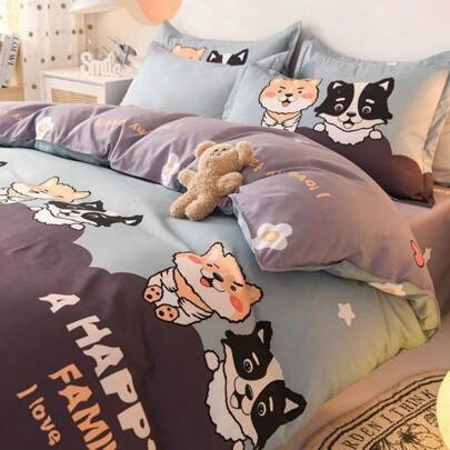 ひまわり寝具 4 点セット ベッドシーツと掛け布団カバー 3 点セット 学生寮 シングル ダブル ホームテキスタイル