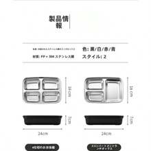 Insulated Lunch Box