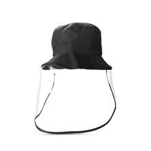 1pc Personalized Customized Barrel Cap With Printed Name Loge With Removable Flap, Anti-Fog Dust And Windproof - Summer Shade And Sun Protection, Kitchen Stir-Fry Oil Discharge Transparent Mask,...