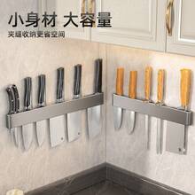 Knife Block, Knife Holder & Roll Bag - 廚房刀具架 50 公分 - 槍灰色 - 查看 7