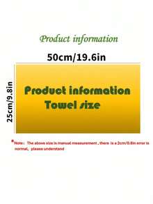 White Super Absorbent Soft Rectangular Towel, Hotel & Travel Exclusive, Quick-Drying Face Towel, Suitable For Vacation & Travel - Multicolor - View 5