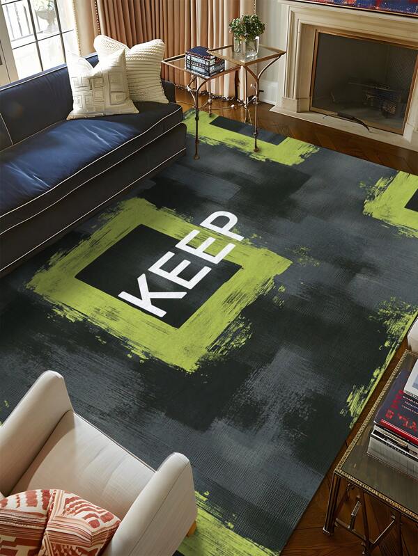 1pc Luxury Green/Grey "KEEP" Funny Letter Print Fashion Rug, European & American Inspirational English Pattern Creative Area Rug, 650gsm Silicone Bottom Soft Large Rectangle Carpet For Yard, Camping, Entrance, Living Room, Bedroom, Game Room, Machine Washable All Season Flooring Mat, Home Decor