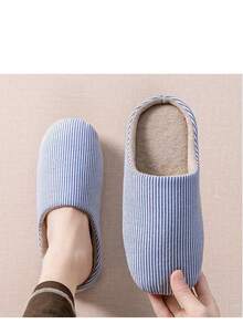Women's Simple Indoor Slippers, Non-Slip Soft Bottom Lightweight Comfy Bedroom Slippers, Spring & Autumn - Royal Blue - View 2
