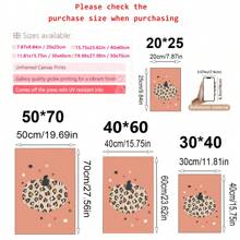 1 件豹纹南瓜 - 秋季帆布装饰、画廊墙壁艺术、万圣节装饰、温馨秋季海报、万圣节南瓜装饰、墙壁艺术、海报、带画框的墙壁艺术、房间装饰、卧室装饰、墙壁装饰、浴室装饰、客厅装饰、厨房装饰、墙壁艺术 - 帆布材料（可选框架）
