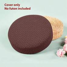 1 件套提花沙发座套全包弹性布艺沙发套可洗靠垫沙发套圆形坐垫套适用于客厅 - 彩色 - 查看 12