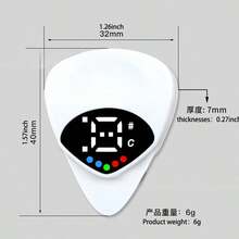 2-In-1 Guitar Glow Pick & Tuner, Professional Precise Tuner - Multi-Use Pitch Calibrator For Ukulele/Bass/Violin, Portable Music Accessory - 2-in-1 Pick Tuner - View 11