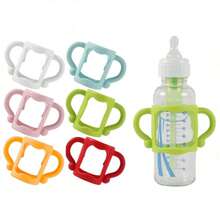 1 件婴儿硅胶奶瓶手柄，窄吸管奶瓶架，帮助宝宝抓握奶瓶，适合高度超过 7 厘米且宽度约为 5.5 厘米的奶瓶 - 彩色 - 查看 1