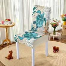 2/4/5/6/7/36 buc Huse de scaun extensibile - Design vintage cu broască țestoasă verde și imprimeu floral jacquard, Huse detașabile și lavabile din poliester cu închidere elastică, Protecții de mobilier multifuncționale pentru casă, birou, restaurant, banchet, decor de cafenea, Huse de scaune, Textură jacquard