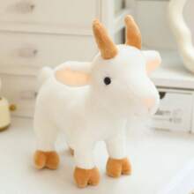 20cm/7,87 pollici Piccolo peluche morbido di animali della giungla, leone, tigre, cervo, leopardo, maiale rosa, asino, peluche di animali selvatici, giocattolo perfetto per compleanno, Capodanno o San Valentino per bambini - Forniture per decorazione di Ognissanti da giardino con animali selvatici