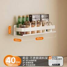 Cookware & Kitchenware Storage - Branco - Visão 10