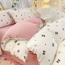 Dormitory Bedding