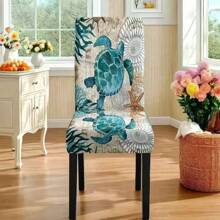 2/4/5/6/7/36 buc Huse de scaun extensibile - Design vintage cu broască țestoasă verde și imprimeu floral jacquard, Huse detașabile și lavabile din poliester cu închidere elastică, Protecții de mobilier multifuncționale pentru casă, birou, restaurant, banchet, decor de cafenea, Huse de scaune, Textură jacquard