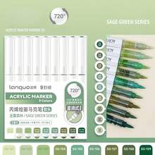 自动控墨丙烯颜料笔，9支装毛笔头丙烯颜料笔套装，7种专业颜色系列，适用于岩石绘画、陶瓷、木材、画布、玻璃、石头、织物、卡片制作、DIY及艺术用品（126色）