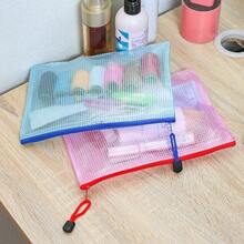 10pcs/5pcs/1pc Zipper File Bags, Waterproof Plastic Mesh Pouch For Office School, Board Game Storage Bags, Multifunctional Colorful Waterproof Zipper Bags, Convenient For Organization, Can Be Used For Storing Study Supplies, Puzzle Toys, And Office Supplies.(Size 24cm*11cm/9.4in*4.3in, Multicolored), Pencil Case, Pencil Pouch, School Bag, School Supplies, Back To School