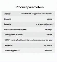 anker A866 Apple MFi Certified, Bend-Resistant Charging Cable, Break-Resistant And Durable, Does Not Damage The Battery, Fast Charging Cable