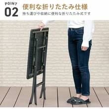 Outdoor Table & Chair Sets - ブラウン - View 5