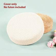 1 件套提花沙发座套全包弹性布艺沙发套可洗靠垫沙发套圆形坐垫套适用于客厅 - 彩色 - 查看 11