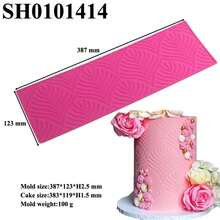 Molde de silicona rectangular para decoración de bordes de pasteles, moldes de fondant, herramientas de decoración de bordes de encaje Sugarcraft - SH0101414 - Ver 3