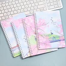 4 本书，1 套 A5 线圈书，开学季封面硬面学生用品书，学校奖励书，笔记本书，卡通线圈书，记事本书，可爱学生文具，纸质学生奖品，用于学校用品，开学 - A5 - 查看 3