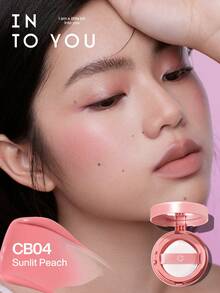 INTO YOU 气垫腮红 (CB04) 适合日常使用 - CB04 - 查看 3