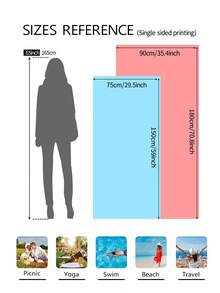 1pc Ultra-Fine Fiber Large Beach Towel, Summer Elements, Coconut Tree Color Gradient Beach Towel, Beach, Summer, Vacation, Quick Drying Bath Towel, Absorbent Bath Towel, Suitable For Swimming, Travel, Summer, Sports, Bathroom, Swimming Pool, Yoga, Camping, Ultra-Fine Fiber Multifunctional Beach Towel, Beach Essentials, Beach Accessories, Pool Float - Multicolor - View 2