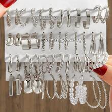 50/48/12pcs Fashion Faux Pearl Earring Set For Women, Classic Square And C-Shaped Jewelry, Suitable For Daily, Dating, Party, Mother's Day Gift