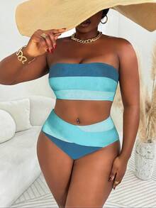 Slaydiva Summer 2pcs/Set Plus Size Women Strappy Bikini Top & Striped Bottom Fashionable Casual Bikini Set - Multicolor - View 4