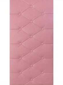 6张35cm*70cm 3D压花泡沫墙纸仿皮纹 柔软有质感（厚度0.4cm/0.16英寸）自粘泡沫墙贴 可重复使用可裁剪 卧室装饰背景 隔音加厚墙布 床头软包 防水防潮防尘防撞贴纸 家居装饰墙面装饰墙贴