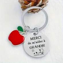 1 件不锈钢感谢老师钥匙扣，教师节，非常适合返校或生日背包学校汽车配件可爱哥特 Y2k 万圣节配件教师节圣诞节礼物创意包配件挂绳带身份证夹汽车配件包饰