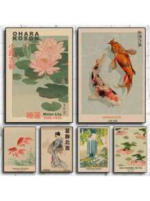1pc ,Hokusai Ohara Koson Japanese Art Poster Vintage Guest Room Home Bar Cafe Decoration Home Decoration Print Wall Poster Picture Frameless