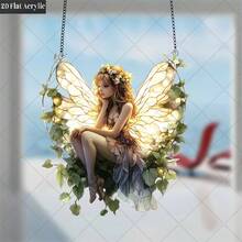 1pc 2D Flat Butterfly Fairy Colorful Glass Sun Catcher, Magical Forest Fairy, Gift For Fairy Enthusiasts, Acrylic Sun Catcher, Colorful Glass Acrylic Decor, Garden Yard Decor, Window Hanging Sun Catcher, Perfect Birthday Gift, Creative Present - Multicolor - View 8